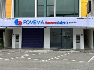 https://fomemadialysis.com.my/wp-content/uploads/2023/05/Bentong-front-centre-320x240.jpeg
