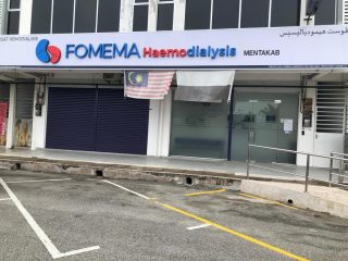 https://fomemadialysis.com.my/wp-content/uploads/2023/05/Mentakab-Front-centre-320x240.jpeg